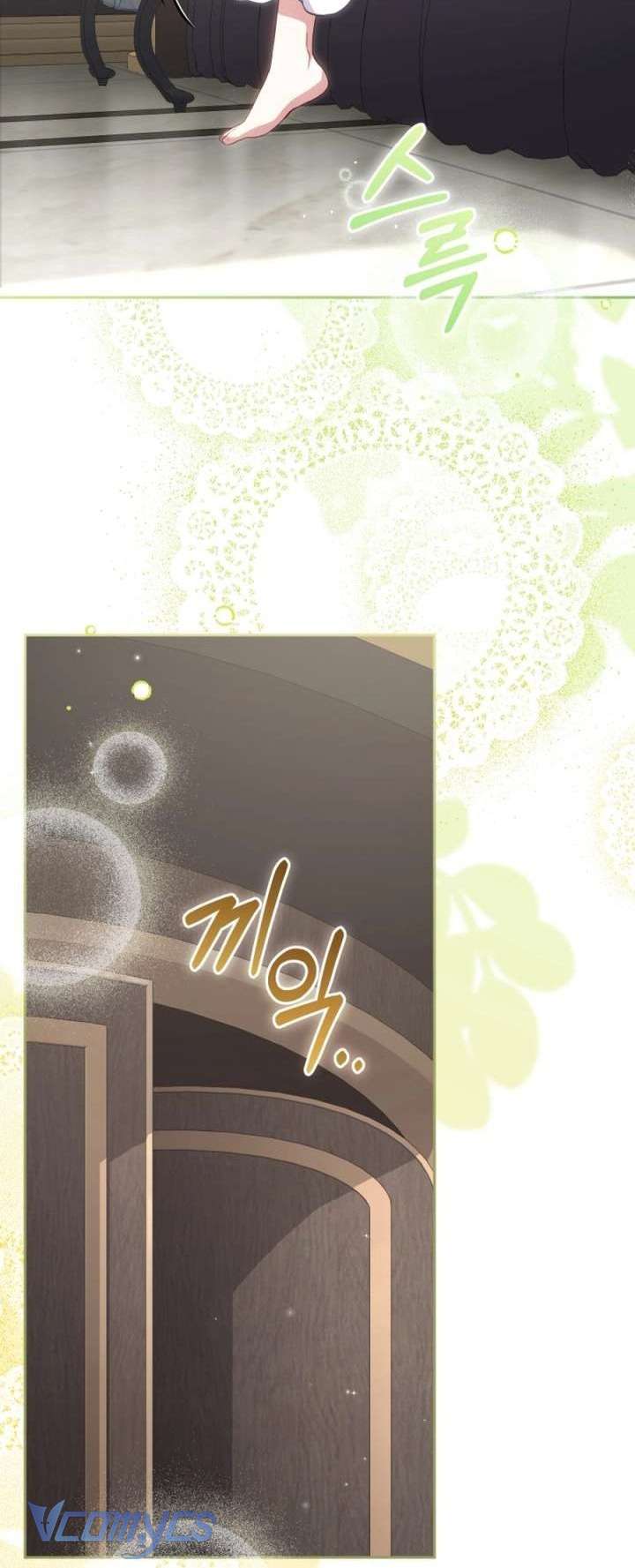 Tôi Được Nuôi Dưỡng Bởi Những Kẻ Phản Diện Chap 116 - Next Chap 117