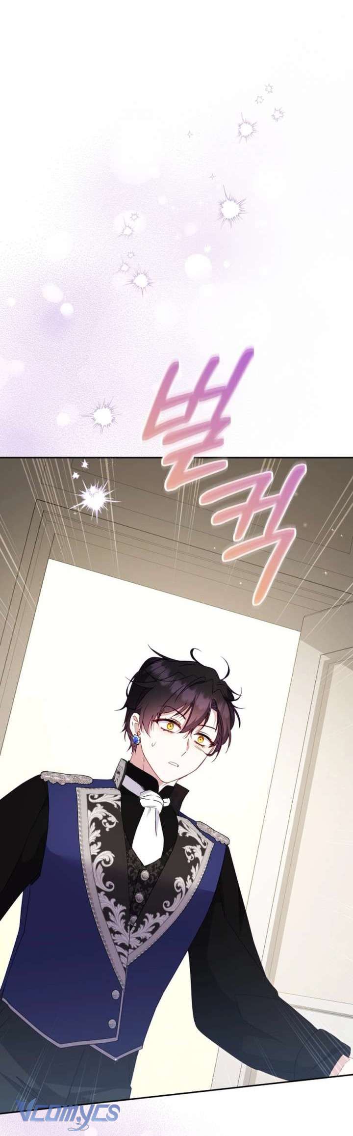 Tôi Được Nuôi Dưỡng Bởi Những Kẻ Phản Diện Chap 116 - Next Chap 117