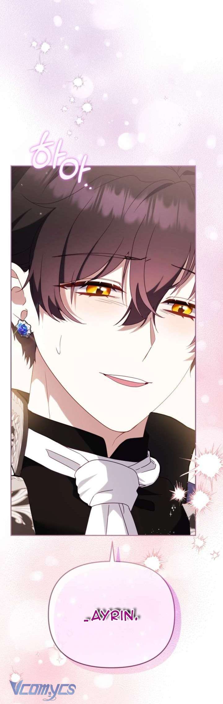 Tôi Được Nuôi Dưỡng Bởi Những Kẻ Phản Diện Chap 116 - Next Chap 117