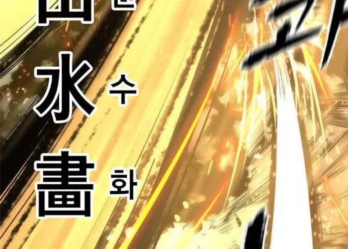 Tôi Hồi Sinh Vào Cuốn Truyện Tu Tiên Chap 25 - Next Chap 26