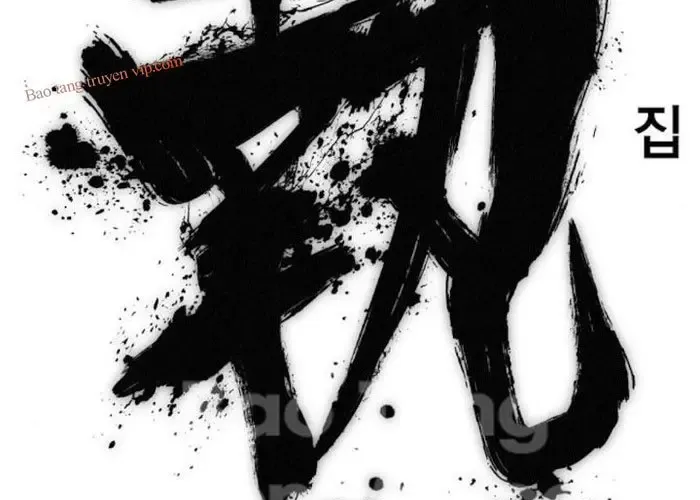 Tôi Hồi Sinh Vào Cuốn Truyện Tu Tiên Chap 25 - Next Chap 26