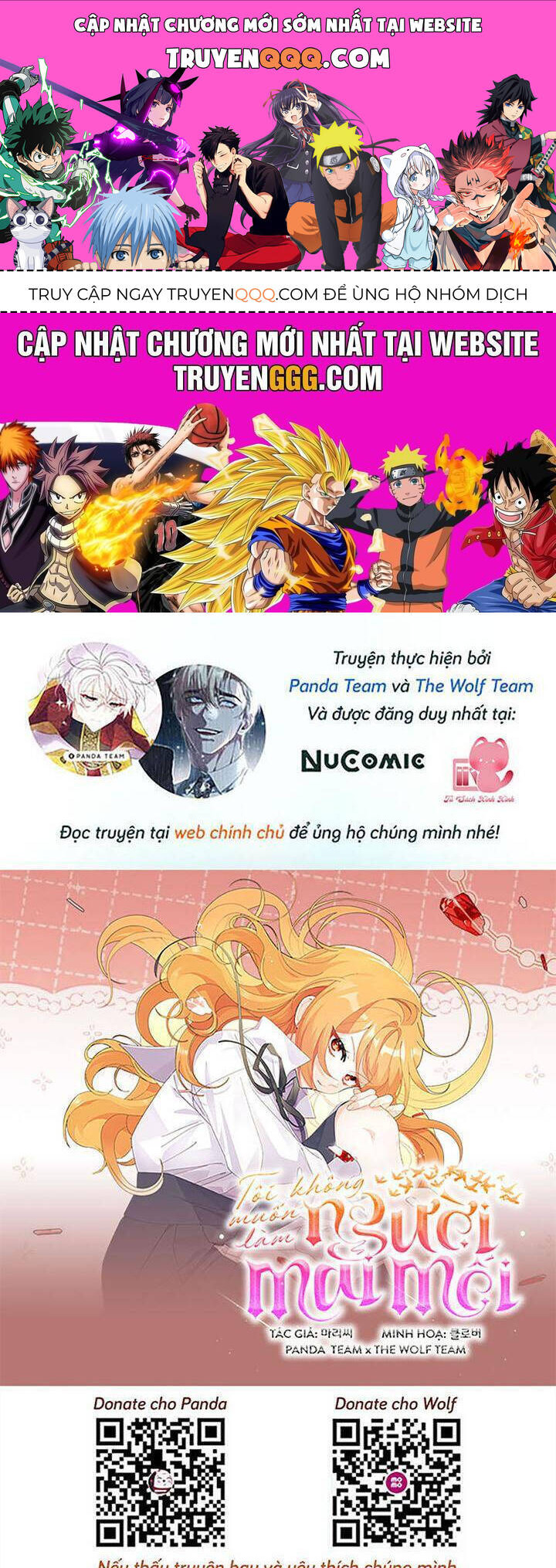 Tôi Không Muốn Làm Người Mai Mối Chap 68 - Next Chap 69