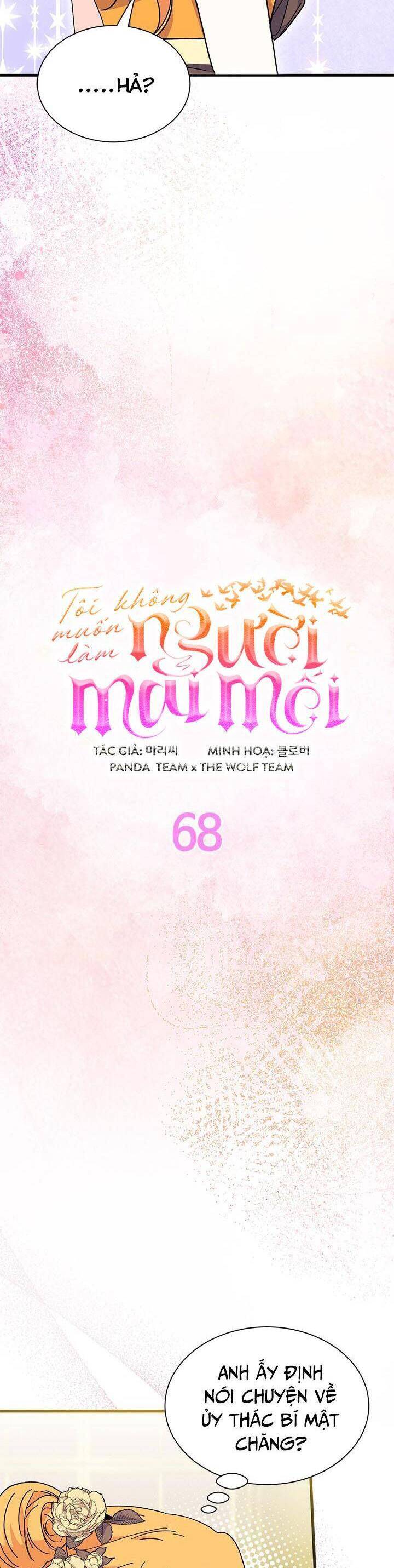 Tôi Không Muốn Làm Người Mai Mối Chap 68 - Next Chap 69