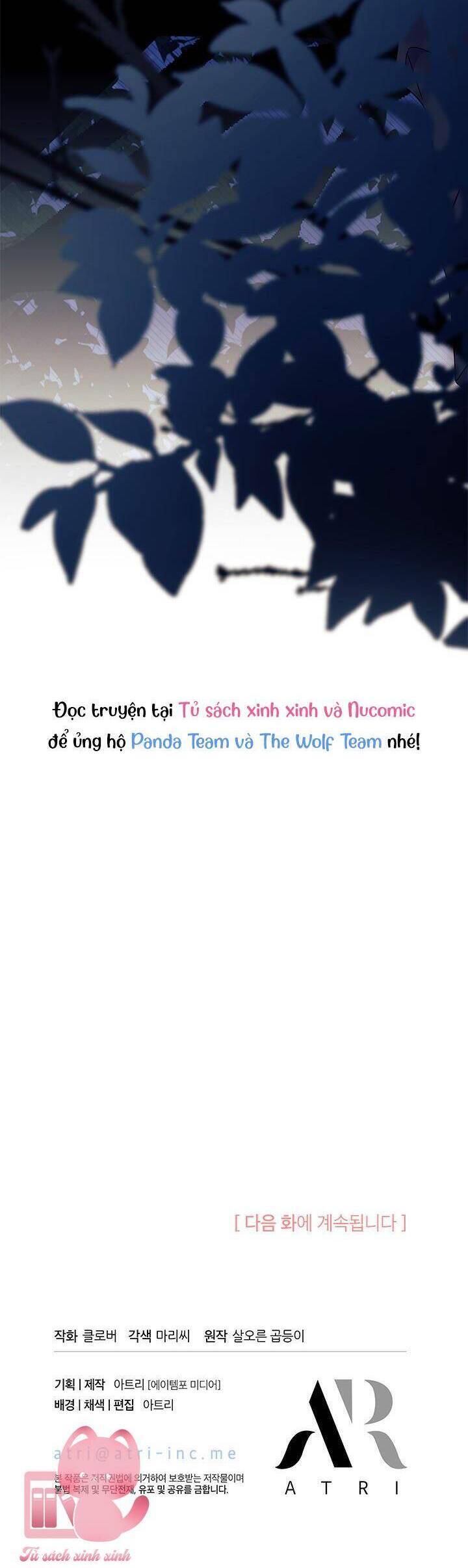 Tôi Không Muốn Làm Người Mai Mối Chap 70 - Next Chap 71