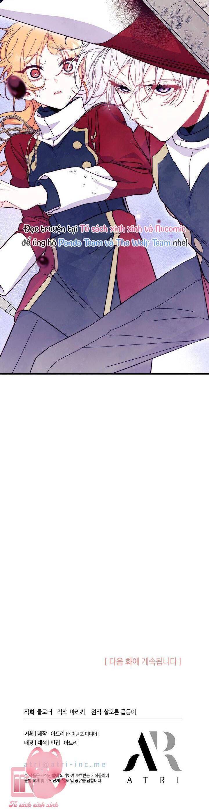 Tôi Không Muốn Làm Người Mai Mối Chap 73 - Next Chap 74