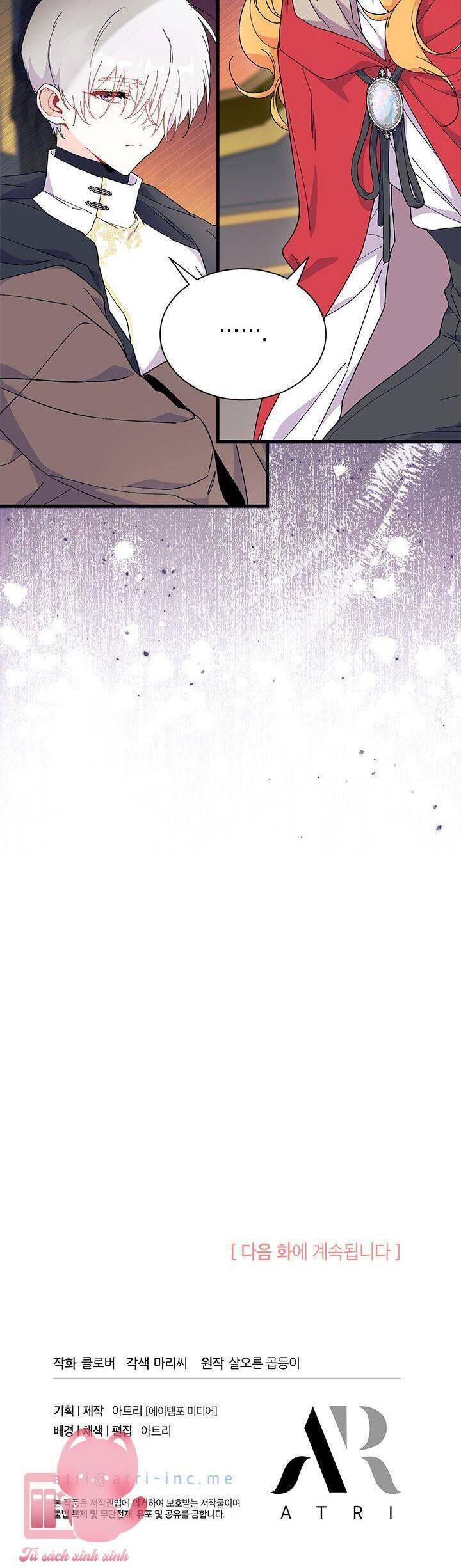 Tôi Không Muốn Làm Người Mai Mối Chap 75 - Next Chap 76