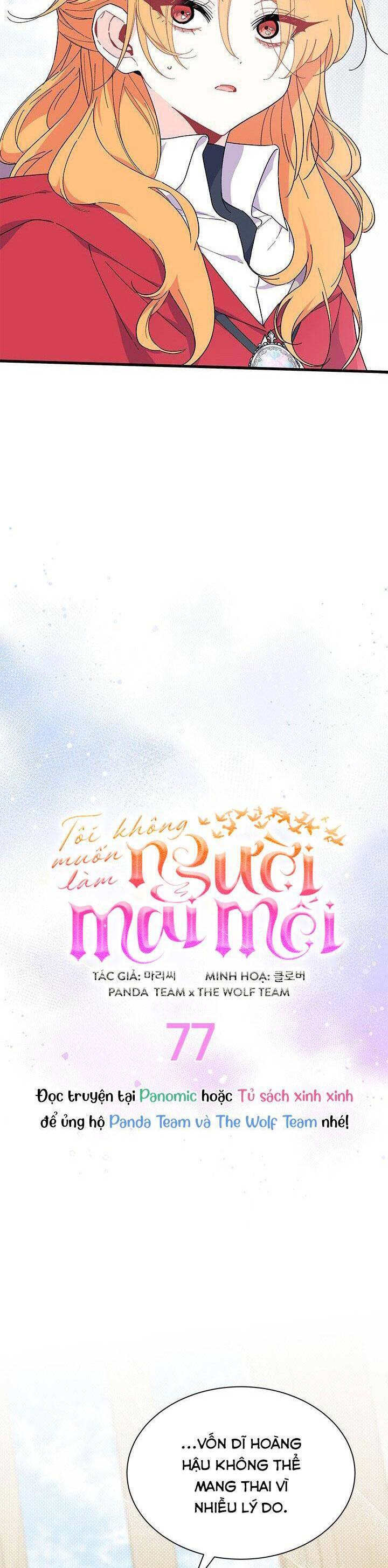 Tôi Không Muốn Làm Người Mai Mối Chap 77 - Next Chap 78