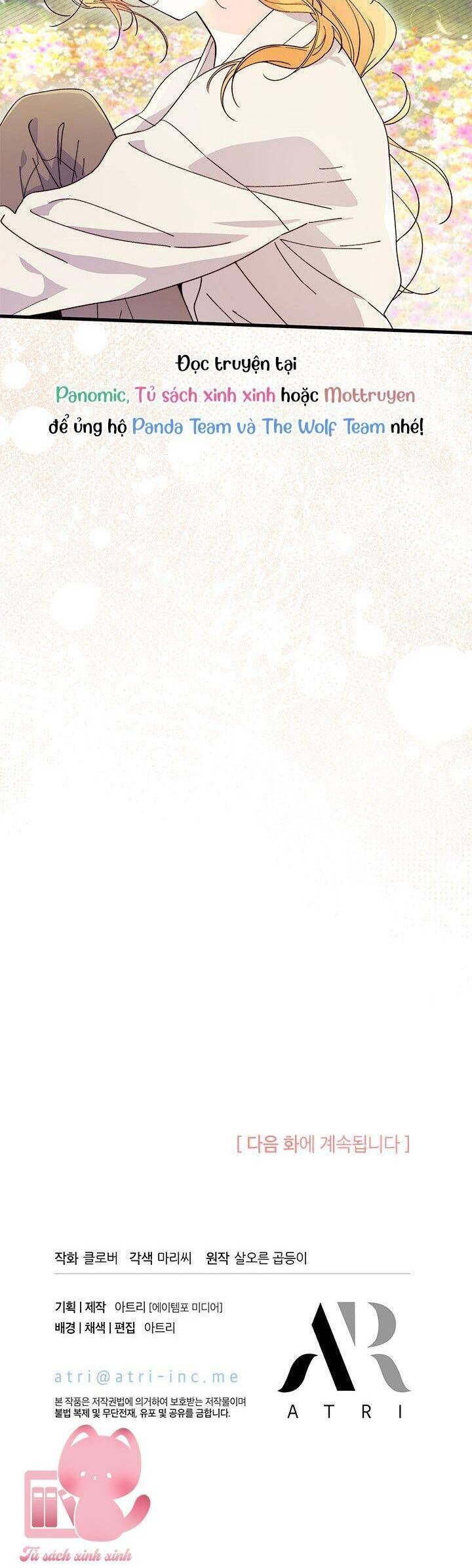 Tôi Không Muốn Làm Người Mai Mối Chap 78 - Next Chap 79