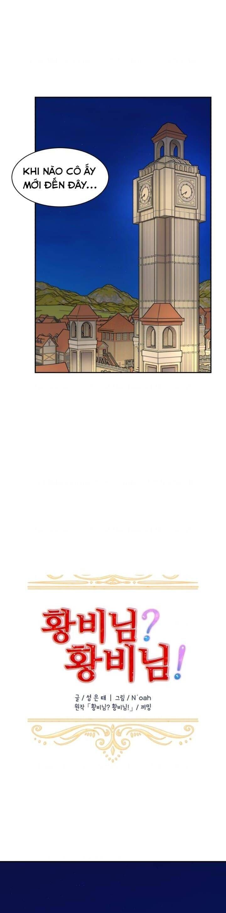 Tôi Không Muốn Trở Thành Hoàng Hậu Chap 85 - Next Chap 86