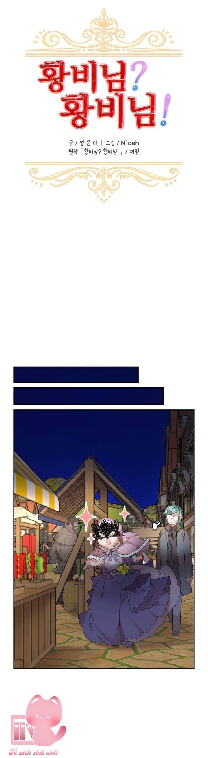 Tôi Không Muốn Trở Thành Hoàng Hậu Chap 88 - Next Chap 89