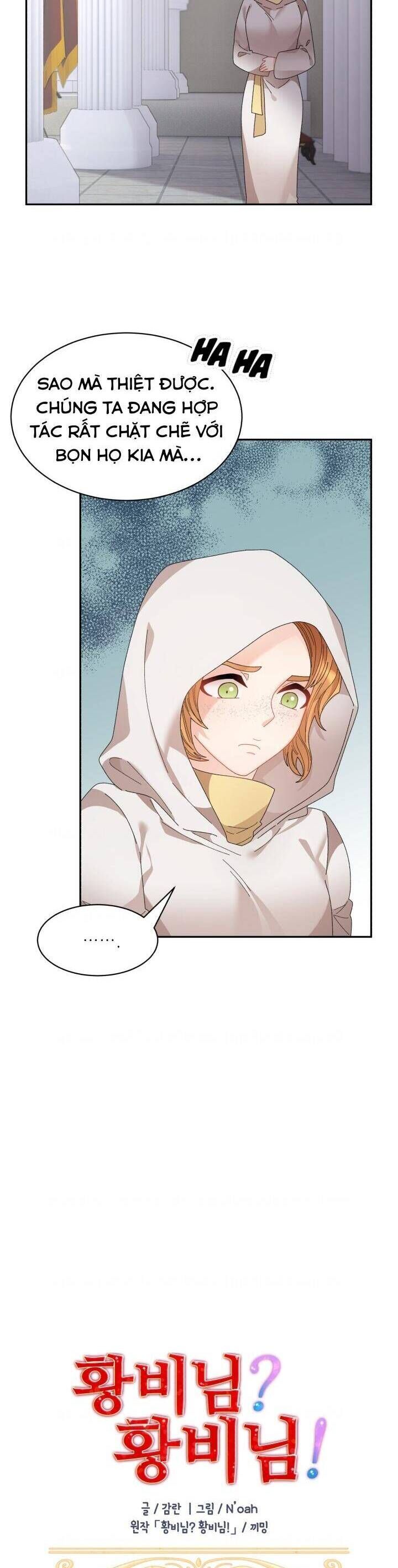 Tôi Không Muốn Trở Thành Hoàng Hậu Chap 95 - Next Chap 96