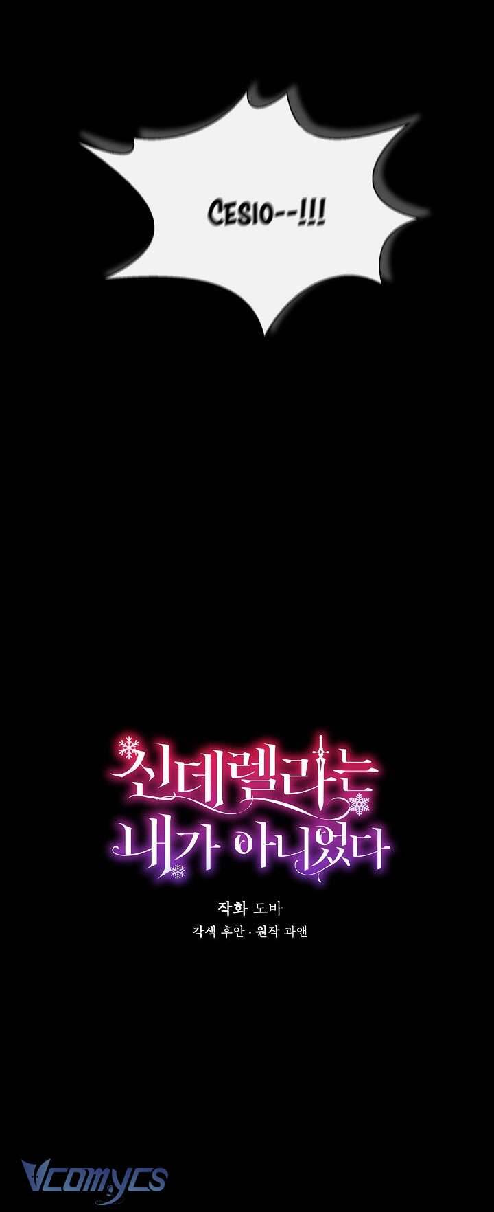 Tôi Không Phải Là Cinderella Chap 93 - Next Chap 94