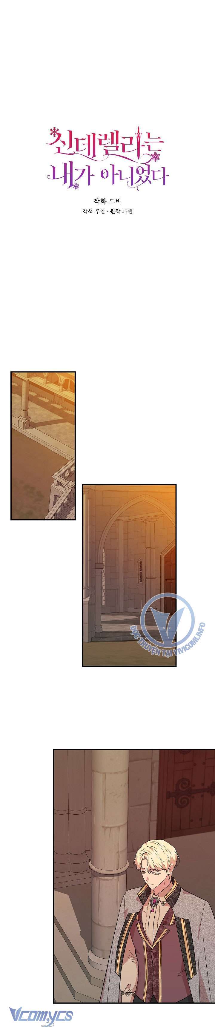 Tôi Không Phải Là Cinderella Chap 94 - Next Chap 95