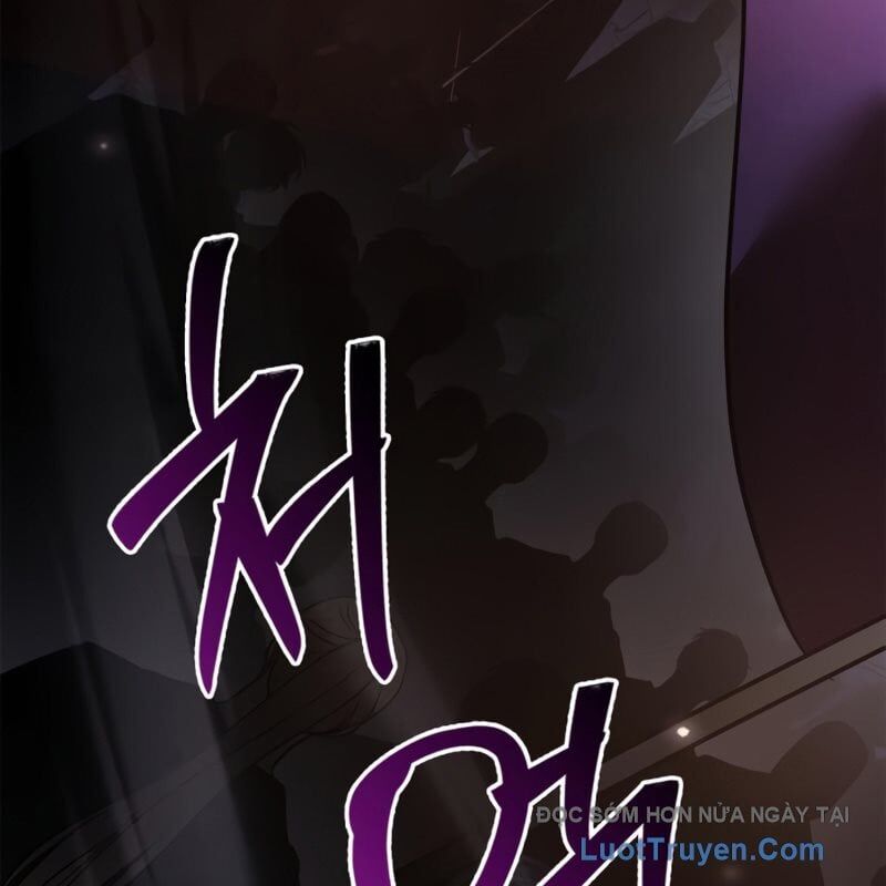 Tôi Không Tài Năng Đến Thế Đâu Chap 102 - Next Chap 103