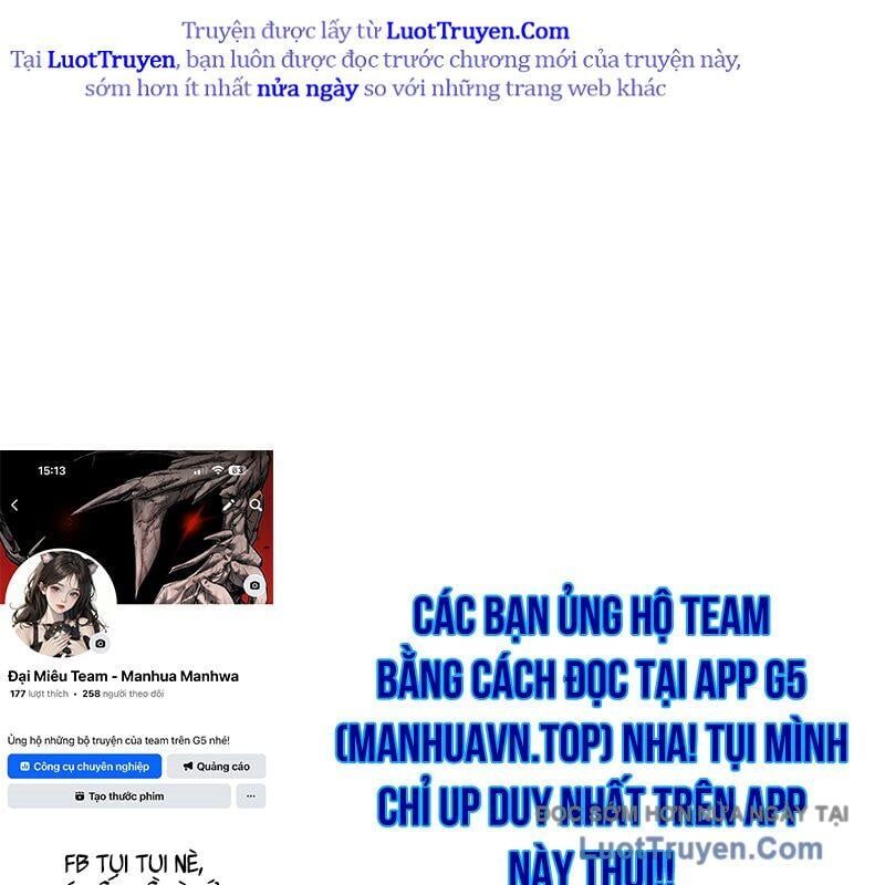 Tôi Không Tài Năng Đến Thế Đâu Chap 102 - Next Chap 103