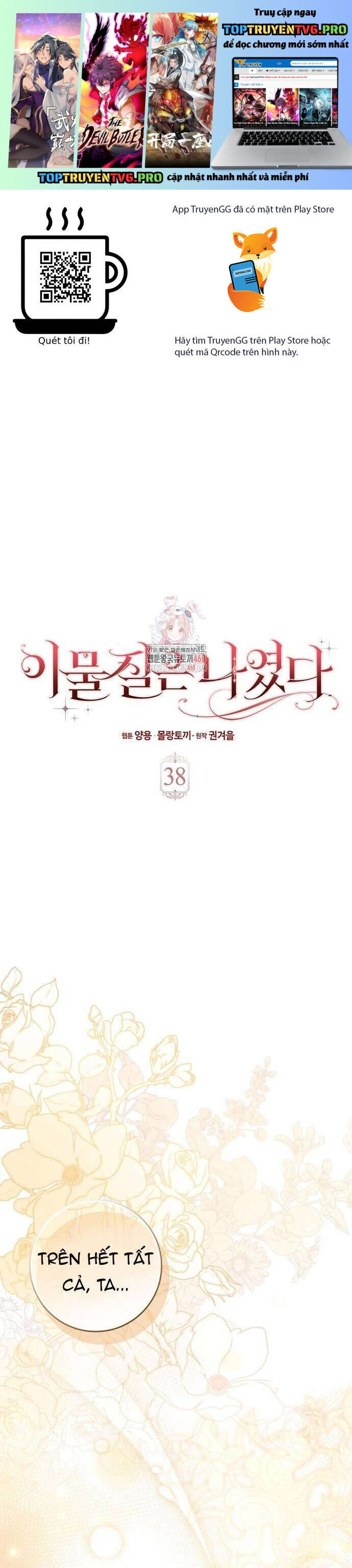 Tôi Không Thuộc Về Nơi Này Chap 38 - Next Chap 39