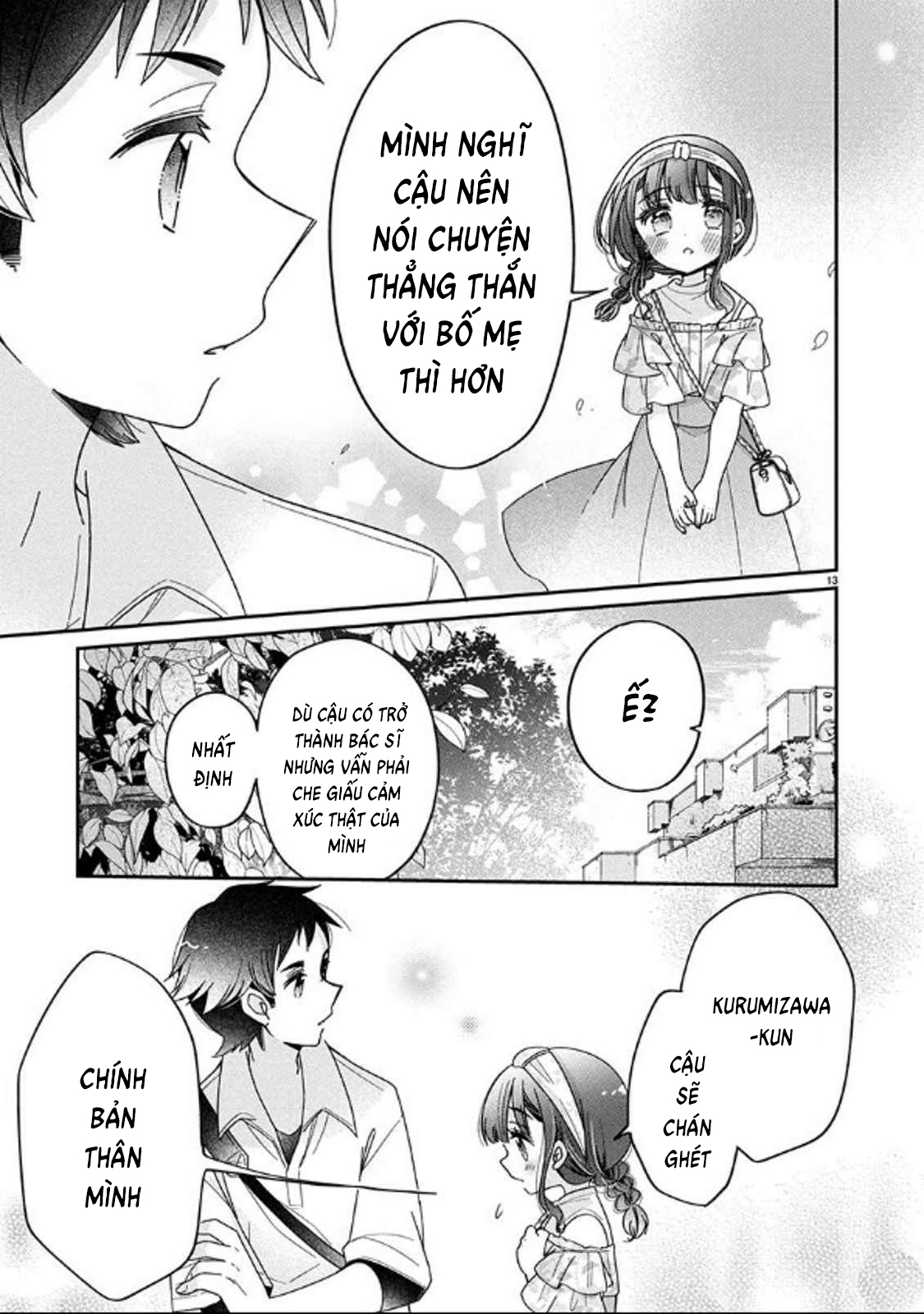 Tôi Là Đồ Chơi Của Chị Gái Chap 12 - Next Chap 13