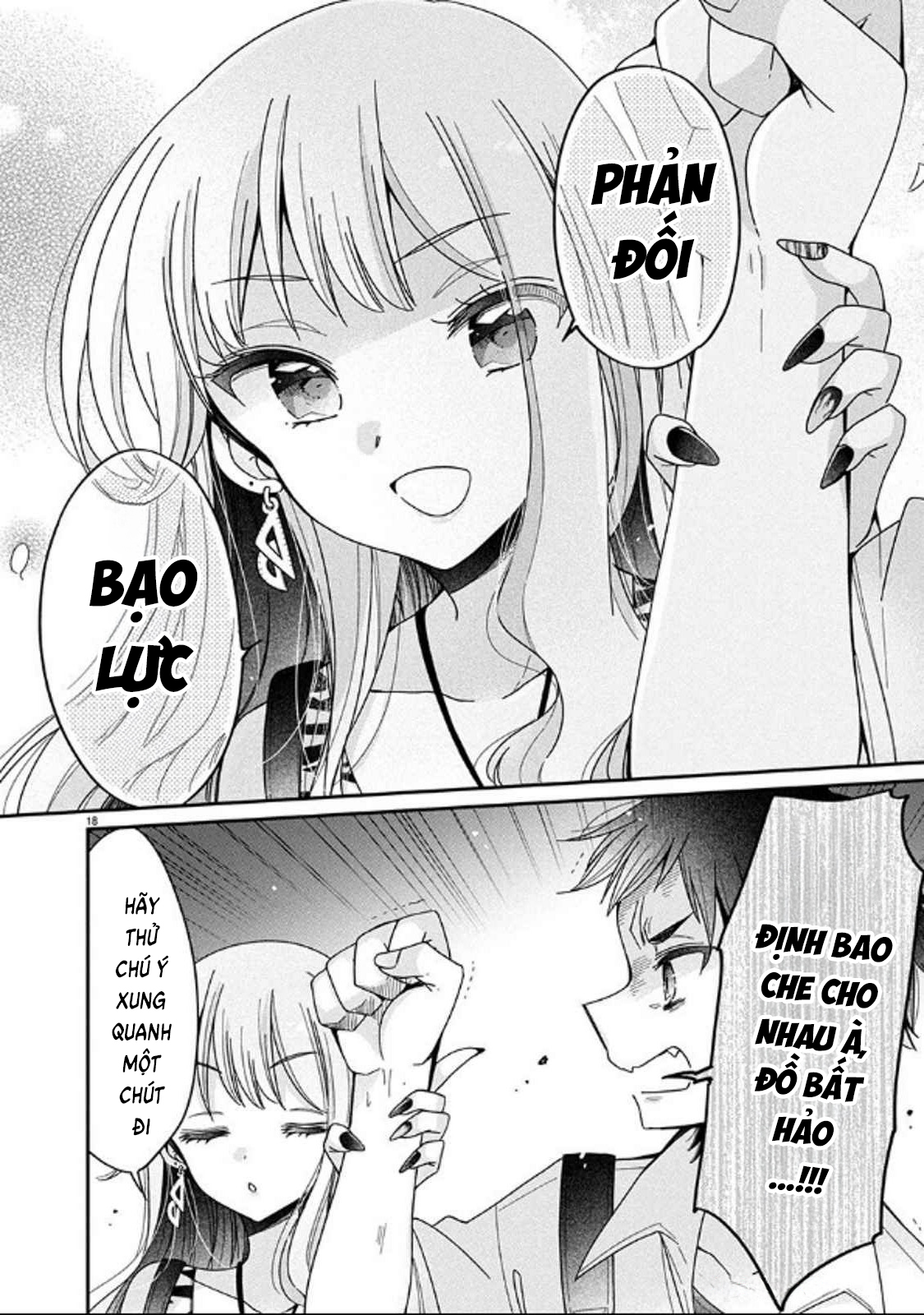Tôi Là Đồ Chơi Của Chị Gái Chap 12 - Next Chap 13