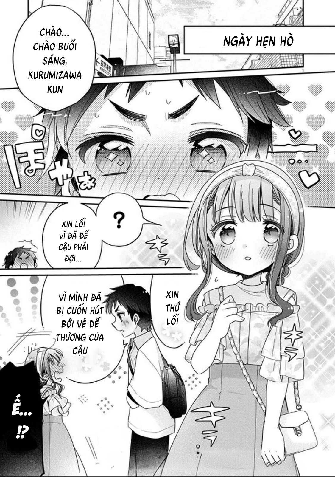 Tôi Là Đồ Chơi Của Chị Gái Chap 12 - Next Chap 13