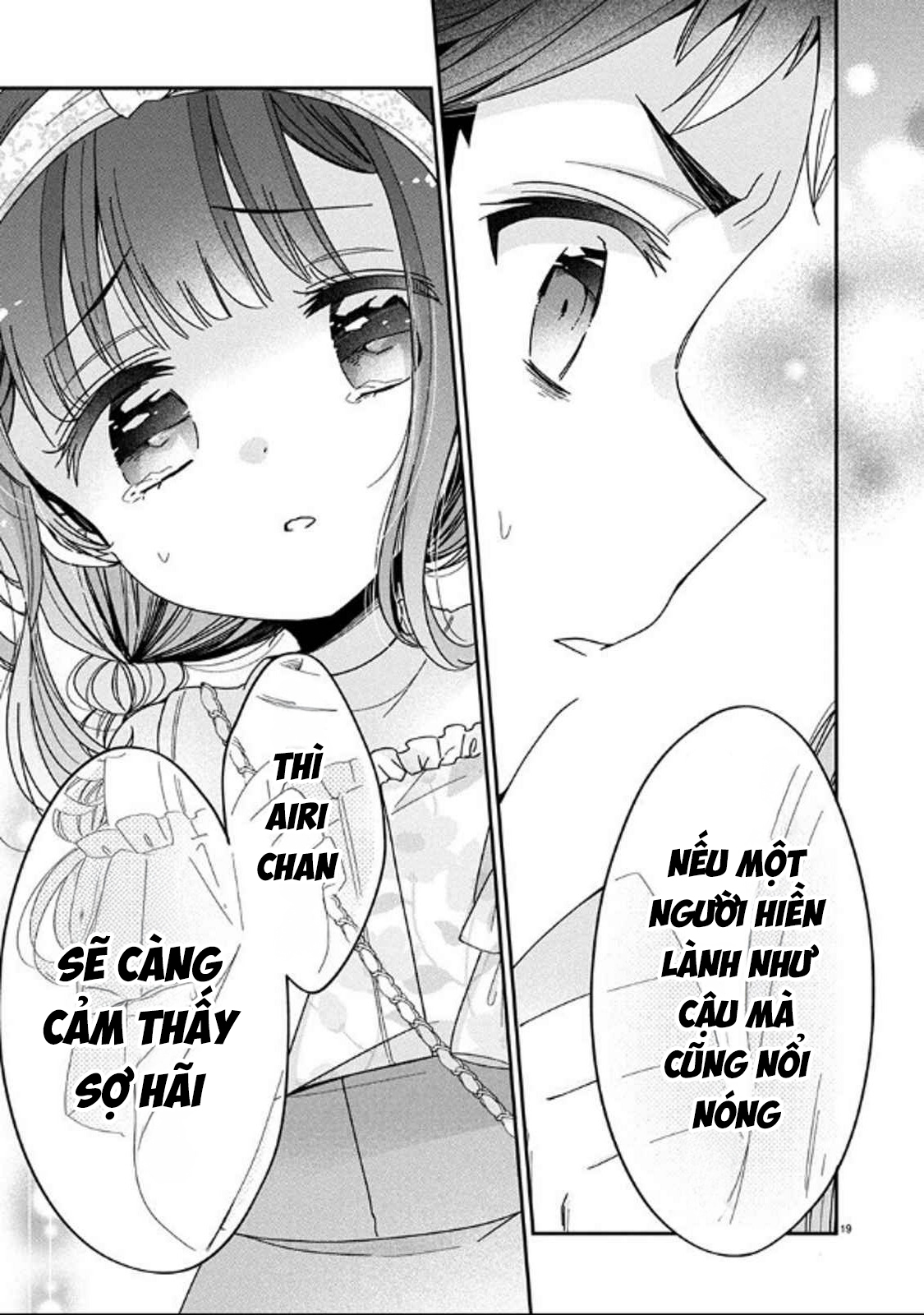 Tôi Là Đồ Chơi Của Chị Gái Chap 12 - Next Chap 13
