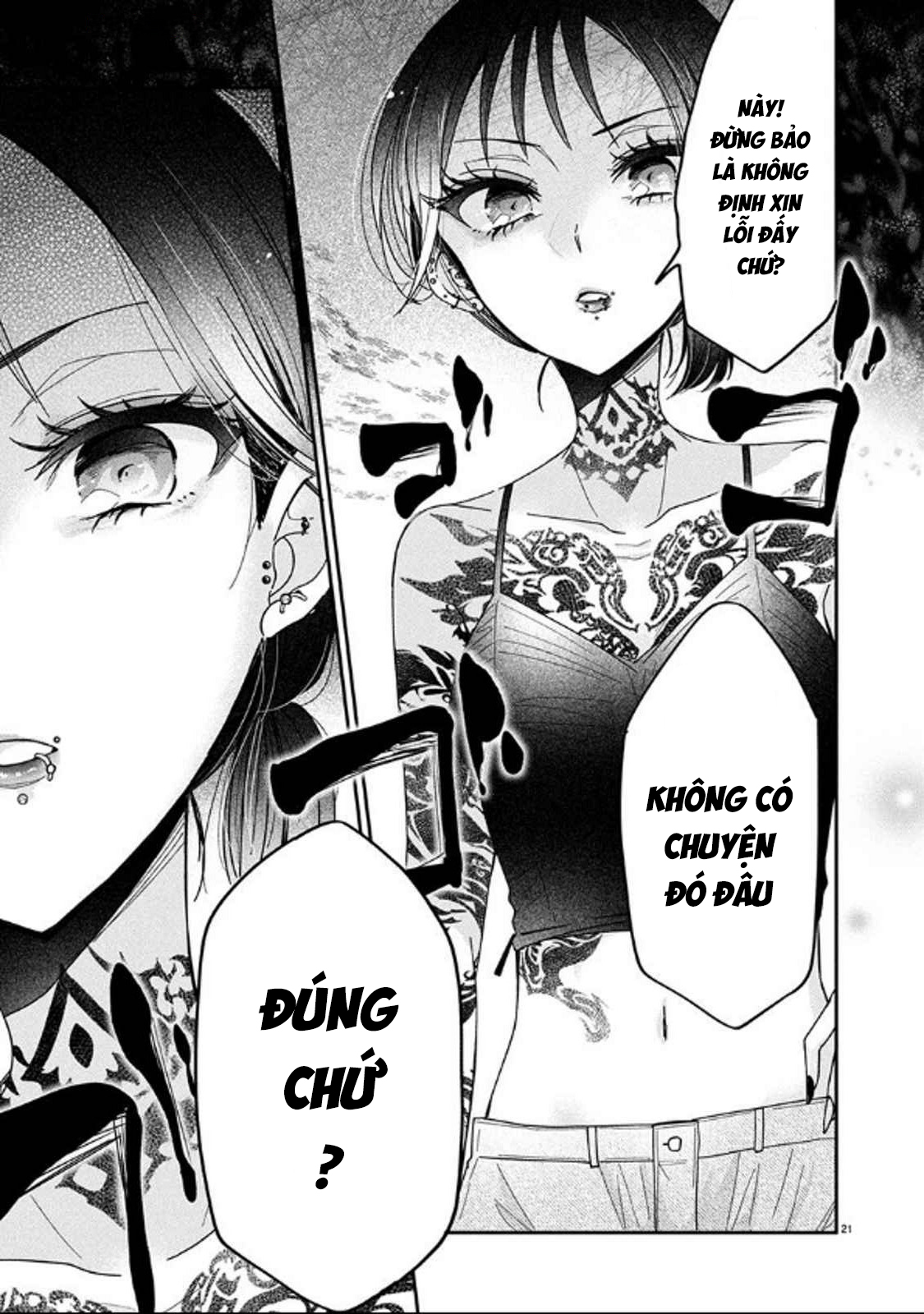 Tôi Là Đồ Chơi Của Chị Gái Chap 12 - Next Chap 13