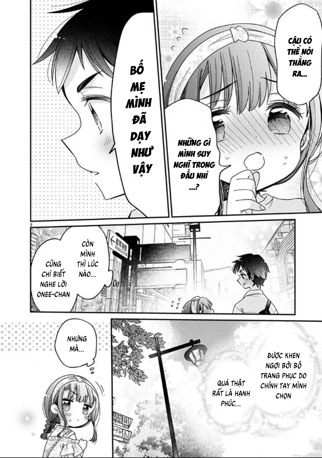 Tôi Là Đồ Chơi Của Chị Gái Chap 12 - Next Chap 13