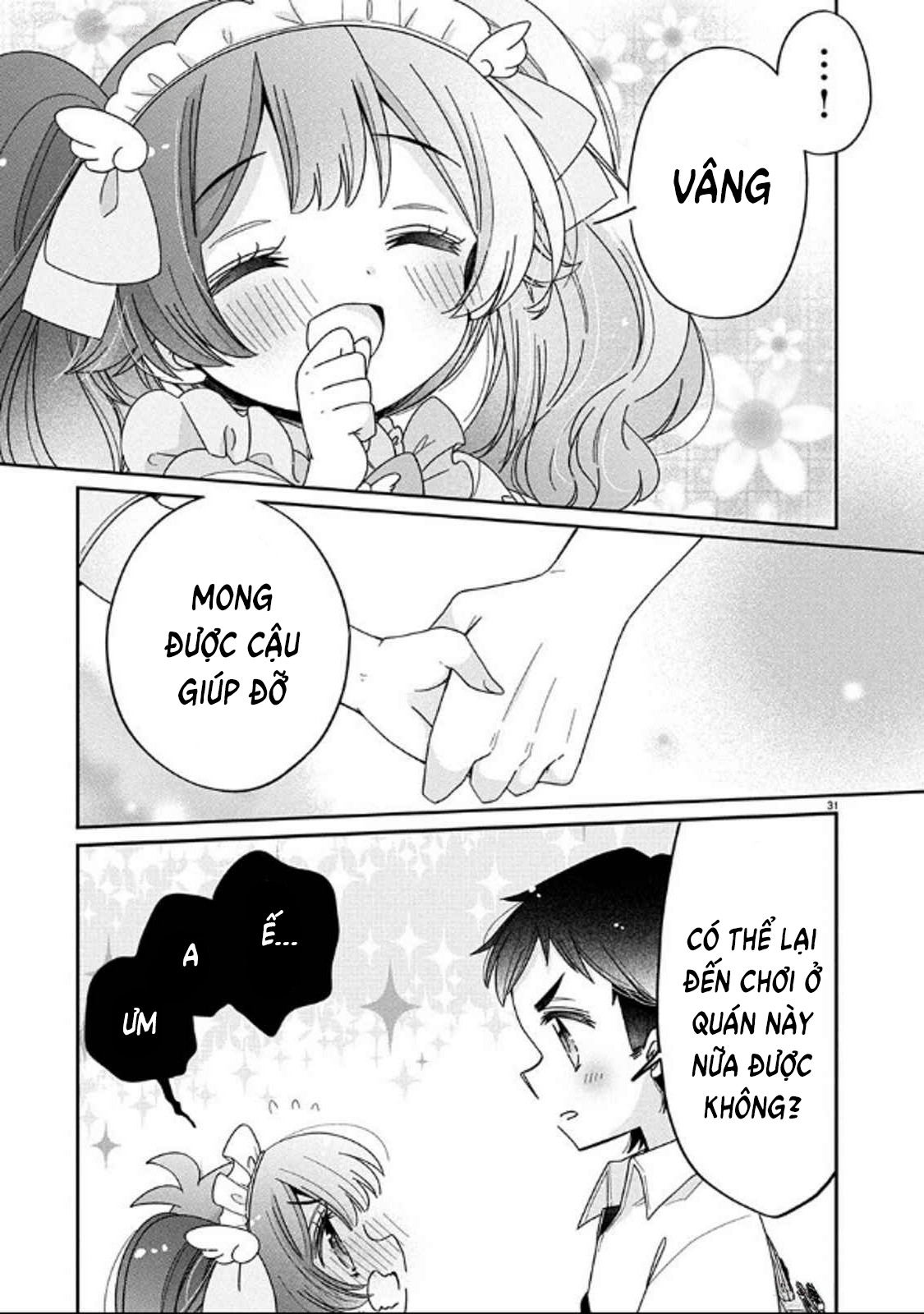 Tôi Là Đồ Chơi Của Chị Gái Chap 12 - Next Chap 13