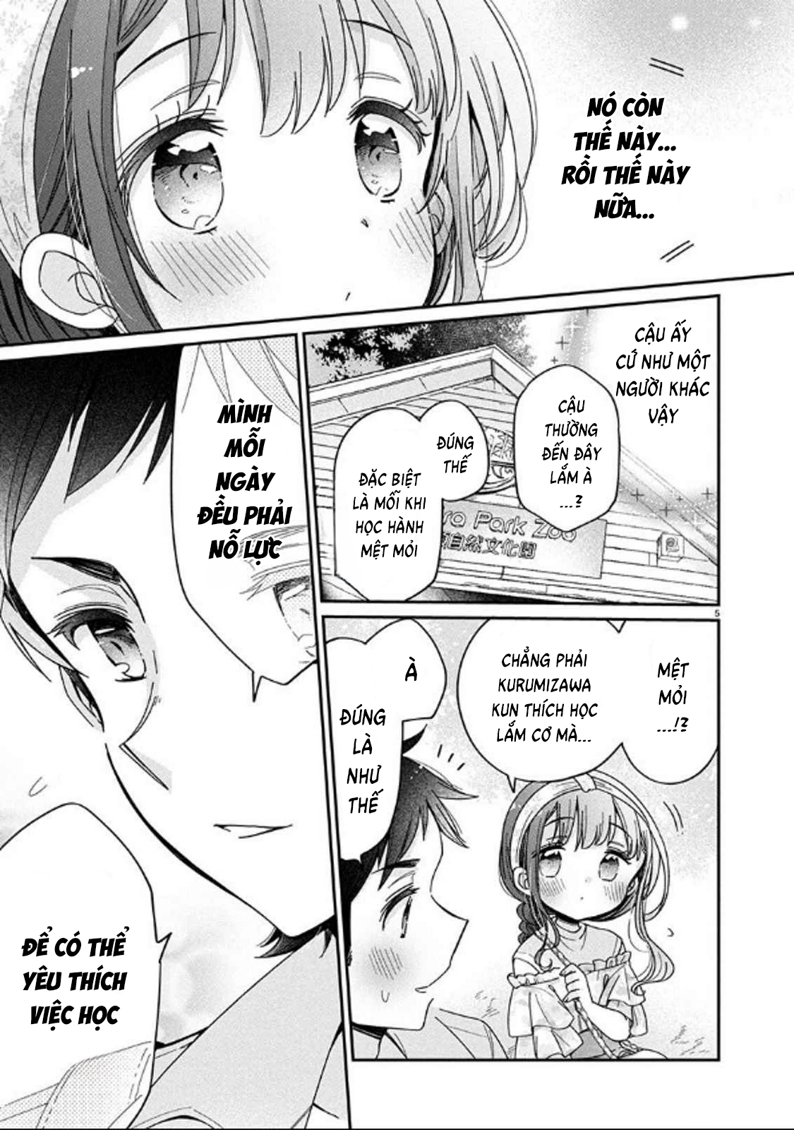 Tôi Là Đồ Chơi Của Chị Gái Chap 12 - Next Chap 13