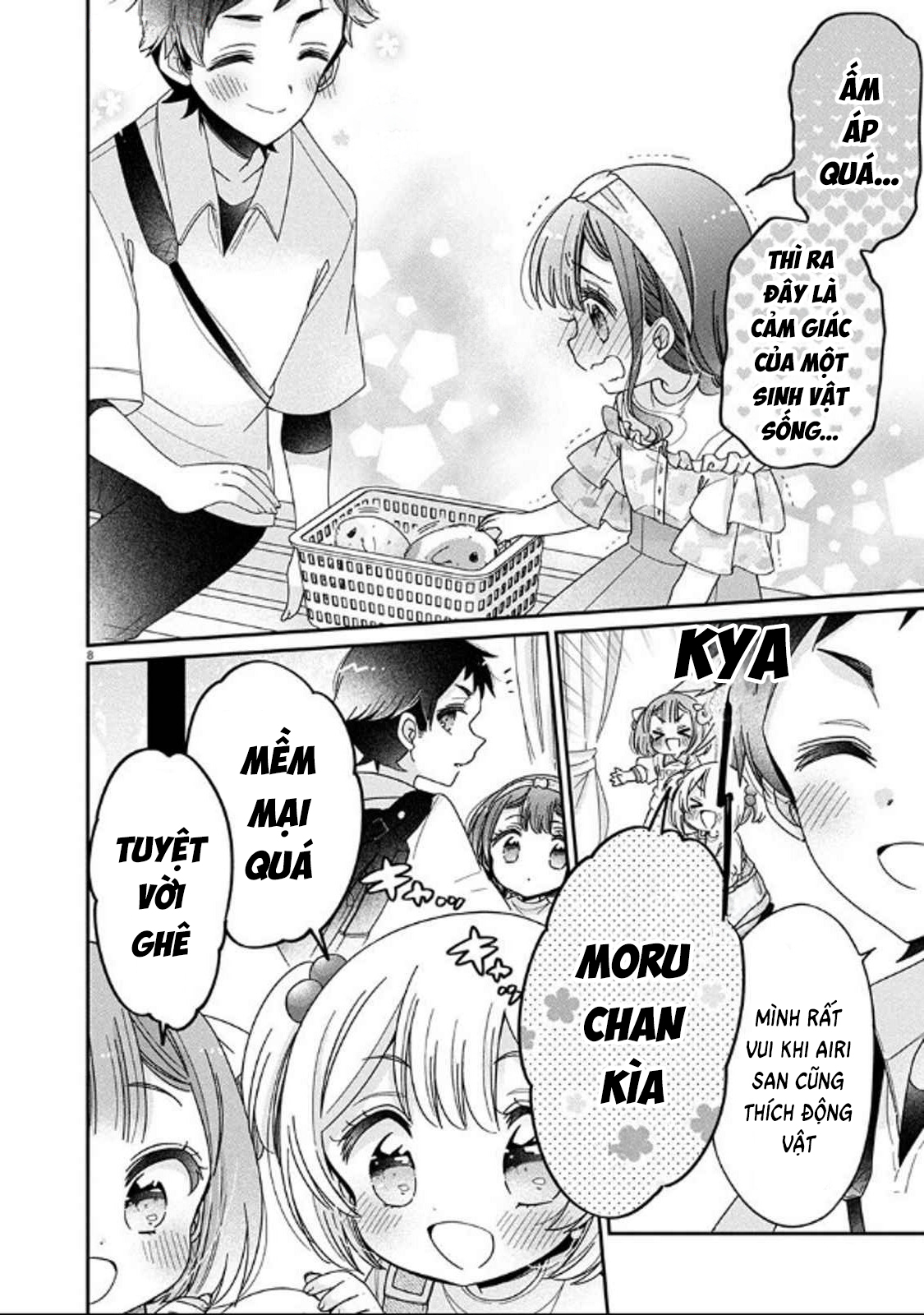 Tôi Là Đồ Chơi Của Chị Gái Chap 12 - Next Chap 13