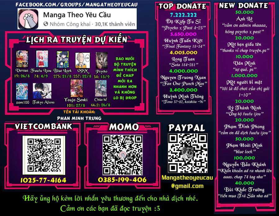 Tôi Là Đồ Chơi Của Chị Gái Chap 2 - Next Chap 3