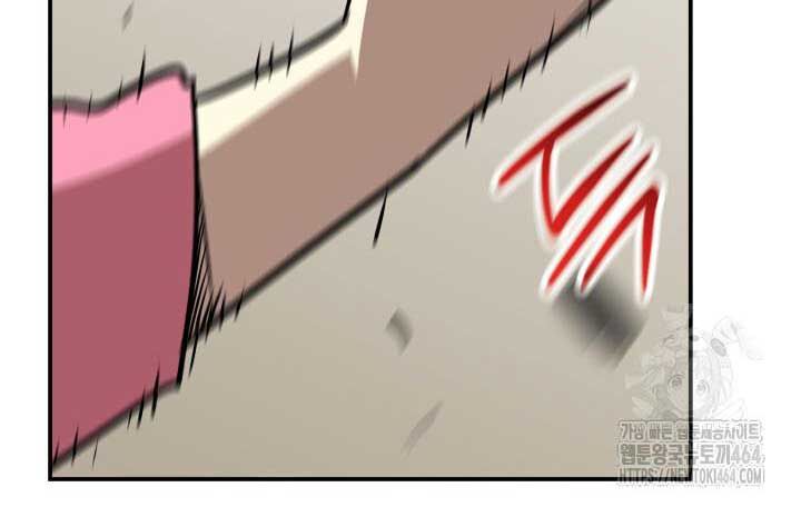 Tôi Là Lính Mới Chap 210 - Next Chap 211