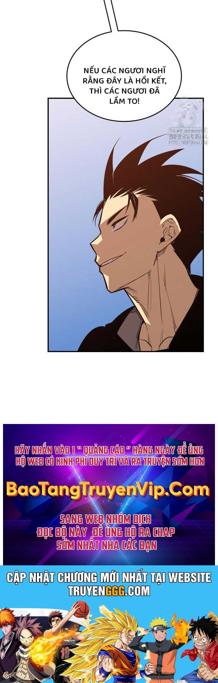 Tôi Là Lính Mới Chap 210 - Next Chap 211