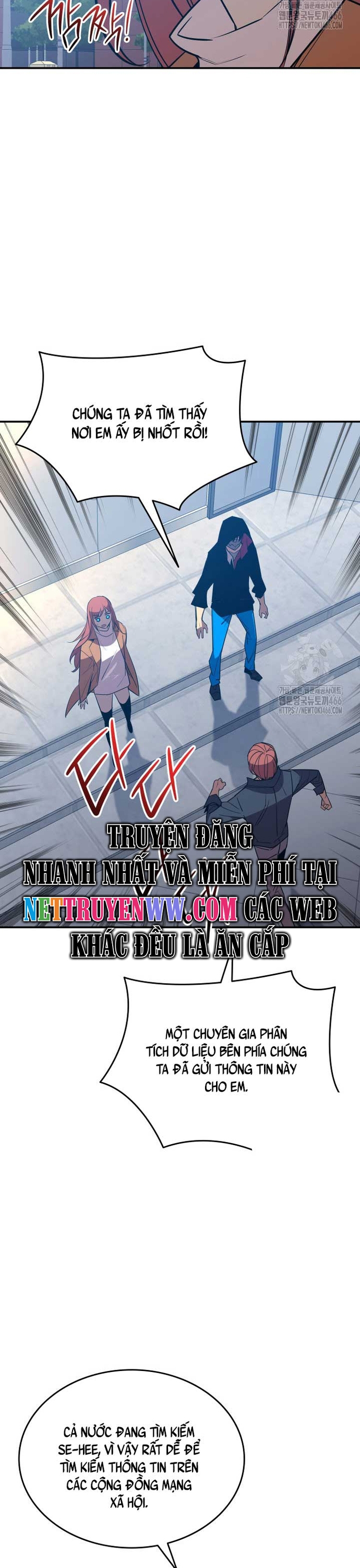 Tôi Là Lính Mới Chap 213 - Next Chap 214