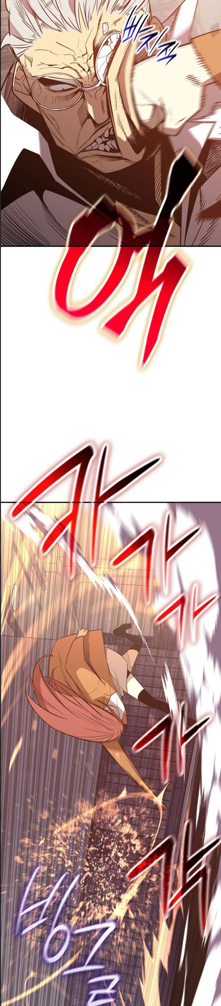 Tôi Là Lính Mới Chap 215 - Next Chap 216