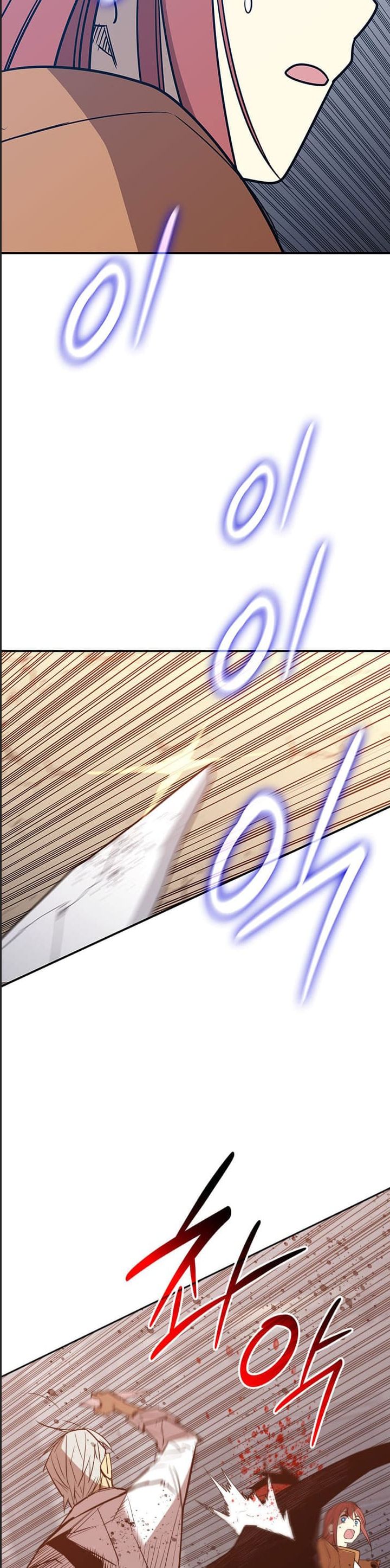 Tôi Là Lính Mới Chap 215 - Next Chap 216