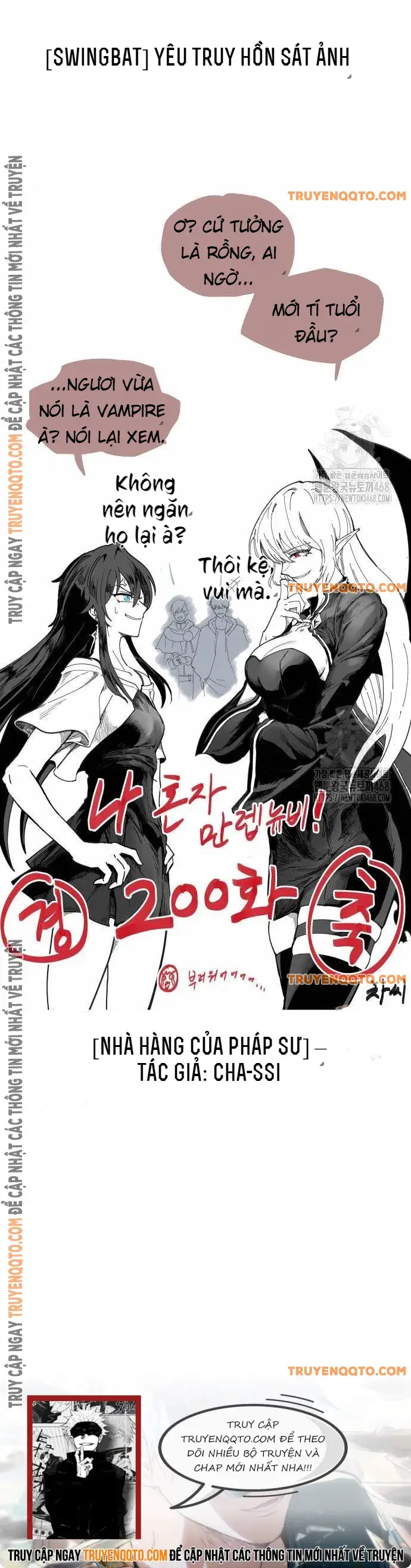 Tôi Là Tân Thủ Có Cấp Cao Nhất Chap 200 - Next Chap 201