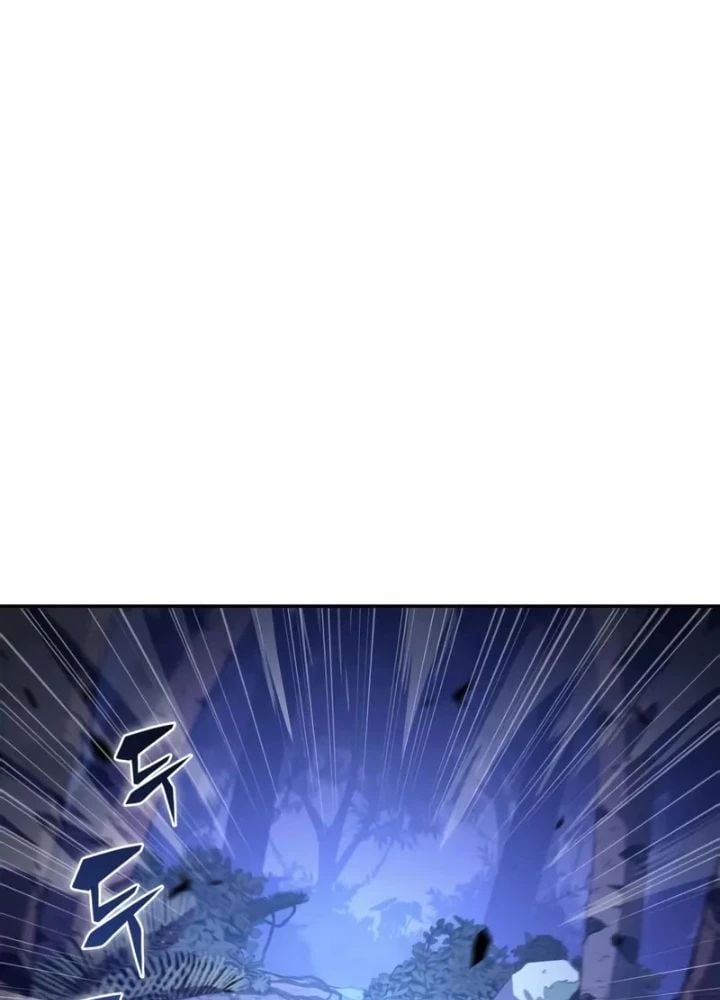 Tôi Là Tân Thủ Có Cấp Cao Nhất Chap 205 - Next Chap 206