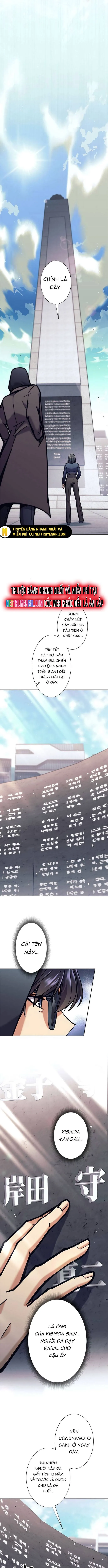 tôi là thợ săn cấp ex Chap 33 - Next Chap 34