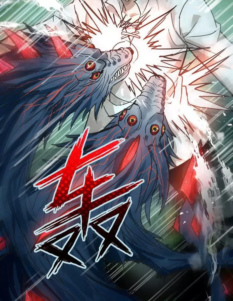 Tôi làm NPC ở dị giới Chap 1 - Next Chap 2