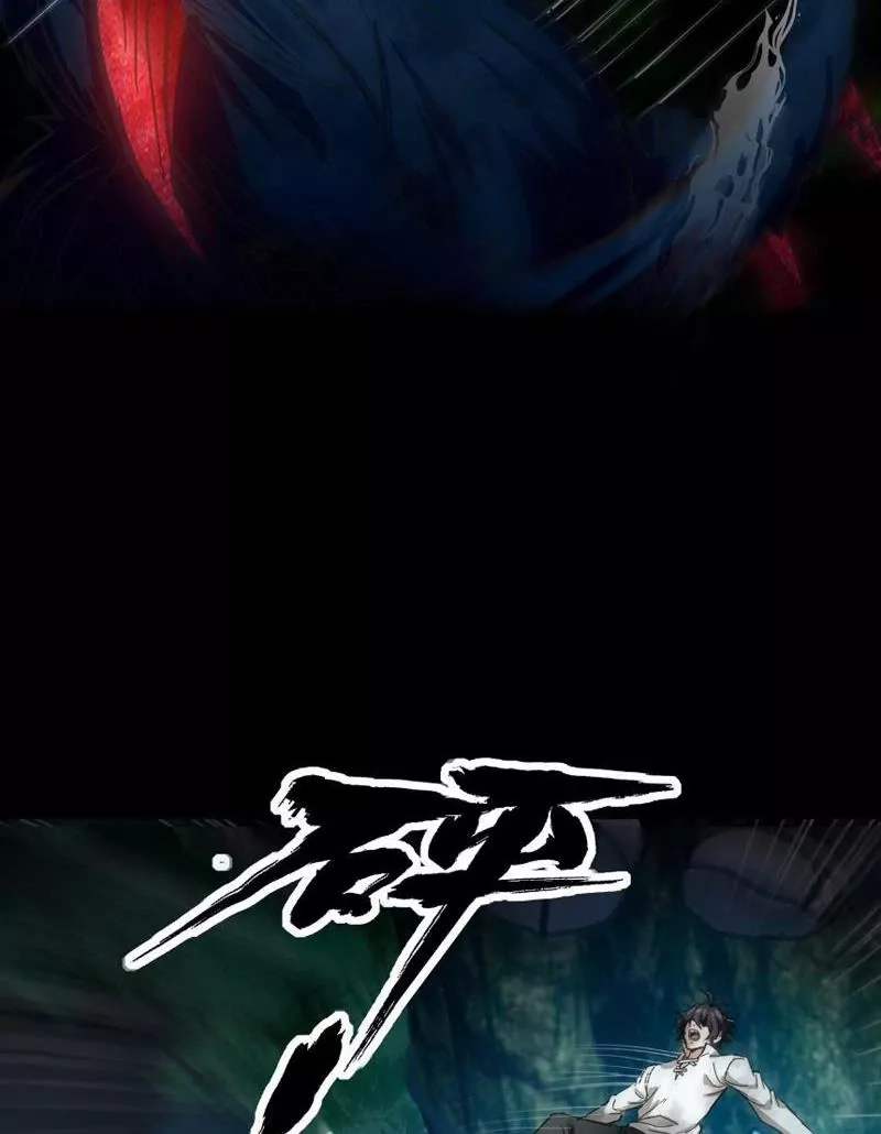 Tôi làm NPC ở dị giới Chap 1 - Next Chap 2