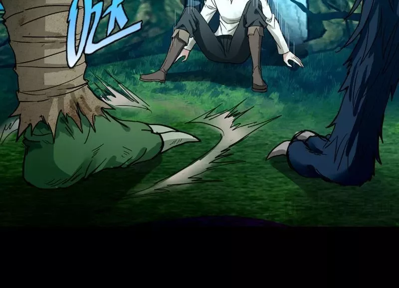 Tôi làm NPC ở dị giới Chap 1 - Next Chap 2