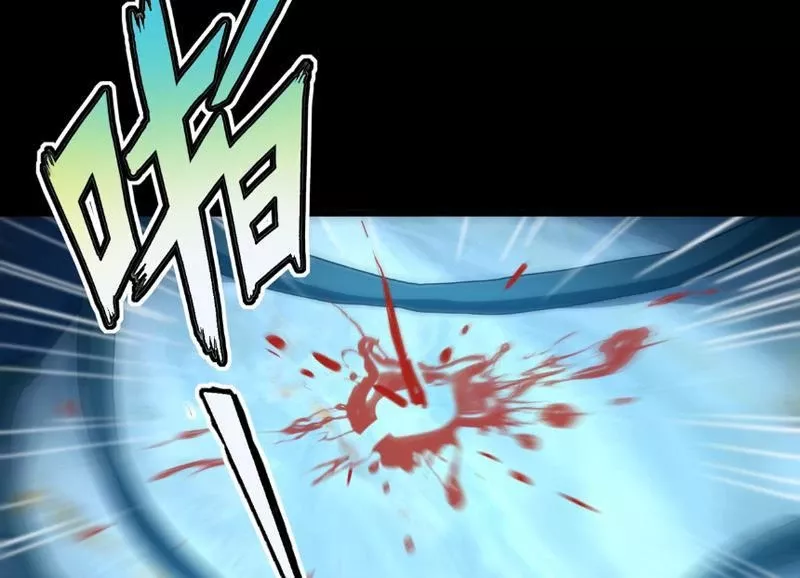 Tôi làm NPC ở dị giới Chap 1 - Next Chap 2