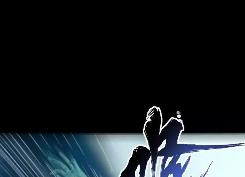 Tôi làm NPC ở dị giới Chap 1 - Next Chap 2