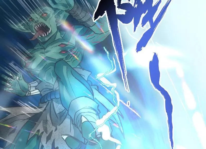 Tôi làm NPC ở dị giới Chap 1 - Next Chap 2