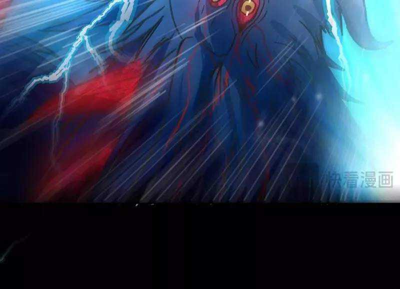 Tôi làm NPC ở dị giới Chap 1 - Next Chap 2