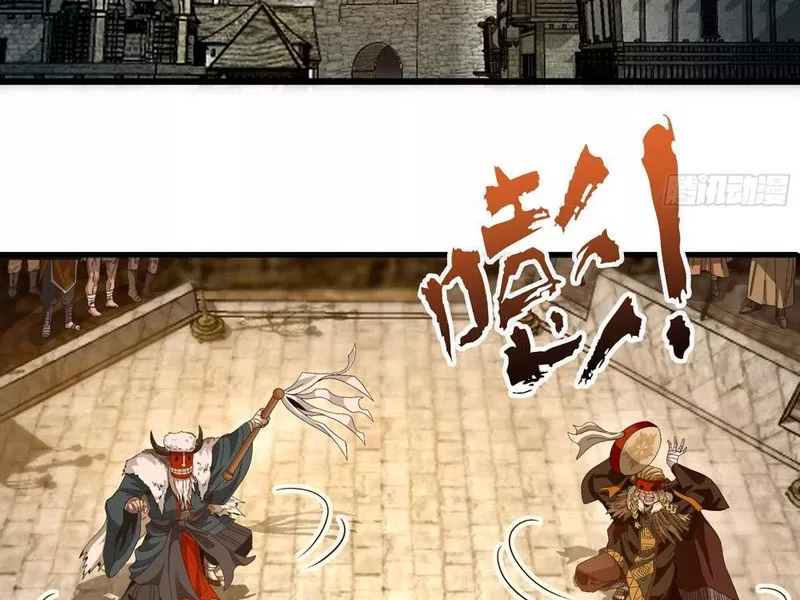 Tôi làm NPC ở dị giới Chap 10 - Next Chap 11