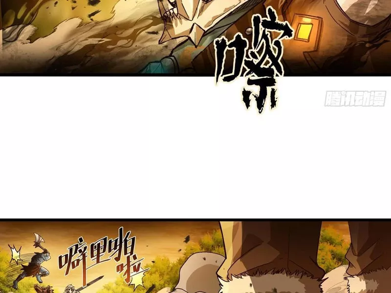 Tôi làm NPC ở dị giới Chap 11 - Next Chap 12