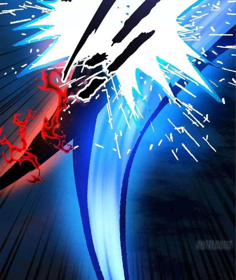 Tôi làm NPC ở dị giới Chap 12 - Next Chap 13