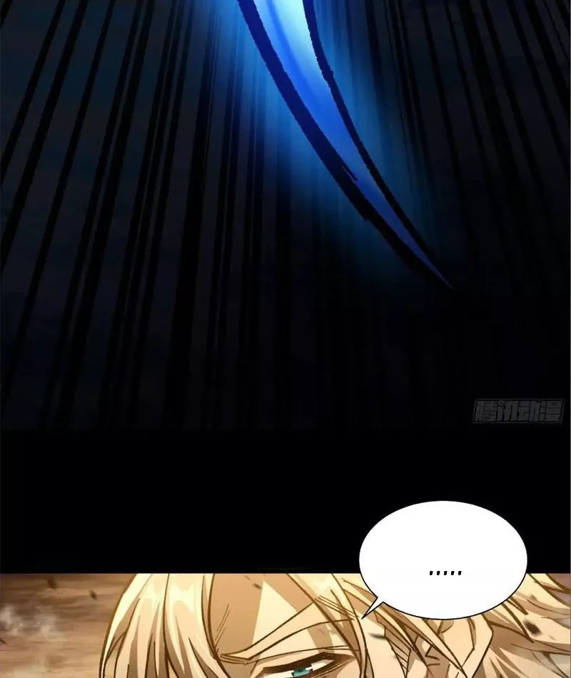 Tôi làm NPC ở dị giới Chap 12 - Next Chap 13