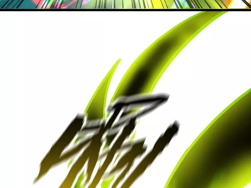 Tôi làm NPC ở dị giới Chap 13 - Next Chap 14